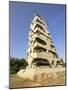 Tank Monument to Peace Commemorating the End of the 1975-1990 Civil War, Lebanon, Middle East-Gavin Hellier-Mounted Photographic Print