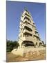 Tank Monument to Peace Commemorating the End of the 1975-1990 Civil War, Lebanon, Middle East-Gavin Hellier-Mounted Photographic Print