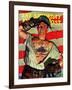 "Tank Tattoo," Saturday Evening Post Cover, November 8, 1941-Howard Scott-Framed Giclee Print