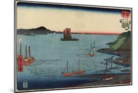 Tanokuchi in Bizen Province, August 1858-Utagawa Hiroshige-Mounted Giclee Print