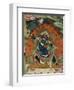 Tantric Mural at Ganden, Tibet, China-Strachan James-Framed Photographic Print