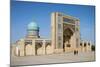 Tashkent, Uzbekistan, Central Asia. Madrasa Barak Khan.-ClickAlps-Mounted Photographic Print