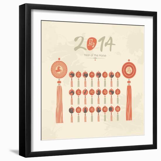 Tassels Set With Chinese Zodiac Signs-Yurumi-Framed Art Print