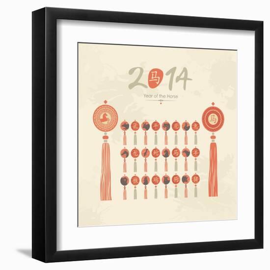 Tassels Set With Chinese Zodiac Signs-Yurumi-Framed Art Print