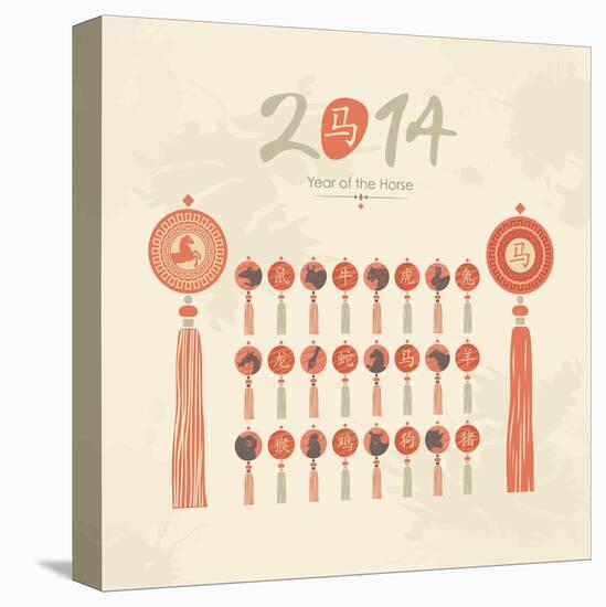 Tassels Set With Chinese Zodiac Signs-Yurumi-Stretched Canvas
