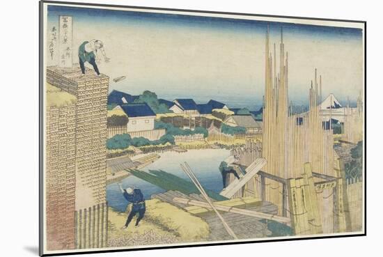 Tatekawa in Honjo, 1831-1834-Katsushika Hokusai-Mounted Giclee Print