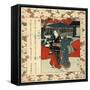 Tatsu Ueno Sanno-null-Framed Stretched Canvas