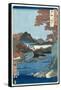 Tatsuta River, Yamato Province-Ando Hiroshige-Framed Stretched Canvas
