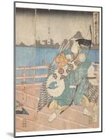 Tawara No Tota Defeating the Centipede, 1850-51-Utagawa Kunimaro-Mounted Giclee Print
