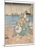 Tawara No Tota Defeating the Centipede, 1850-51-Utagawa Kunimaro-Mounted Giclee Print