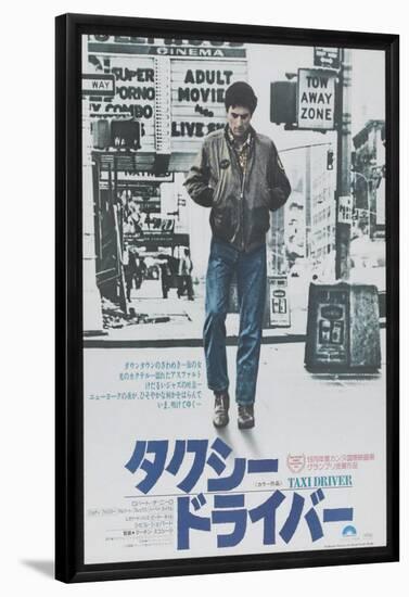 Taxi Driver - Japanese Style-null-Framed Poster