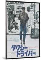 Taxi Driver - Japanese Style-null-Mounted Poster