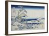 Tea House at Koishikawa, The Morning After A Snowfall, c.1830-Katsushika Hokusai-Framed Giclee Print