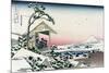 Tea House at Koishikawa-Katsushika Hokusai-Mounted Premium Giclee Print