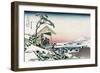 Tea House at Koishikawa-Katsushika Hokusai-Framed Art Print