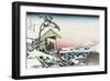 Tea House at Koishikawa-Katsushika Hokusai-Framed Art Print