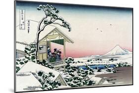 Tea House at Koishikawa-Katsushika Hokusai-Mounted Art Print