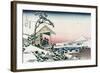 Tea House at Koishikawa-Katsushika Hokusai-Framed Art Print