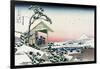 Tea House at Koishikawa-Katsushika Hokusai-Framed Art Print