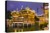 Tea House at the Yuyuan Gardens and Bazaar with the Shanghai Tower Behind, Old Town, Shanghai-Jon Arnold-Stretched Canvas