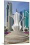 Tea Pot Sculpture, West Bay Central Financial District, Doha, Qatar, Middle East-Frank Fell-Mounted Photographic Print