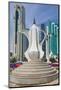 Tea Pot Sculpture, West Bay Central Financial District, Doha, Qatar, Middle East-Frank Fell-Mounted Photographic Print