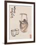 Teapot and Cups-Wang Zhen-Framed Giclee Print