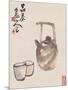 Teapot and Cups-Wang Zhen-Mounted Premium Giclee Print