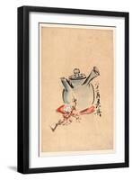 [Teapot with Cherry or Plum Blossoms] [Between 1750 and 1850] 1 Painting : Color-null-Framed Giclee Print