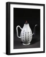 Teapot with Ideograph Decorations-null-Framed Giclee Print