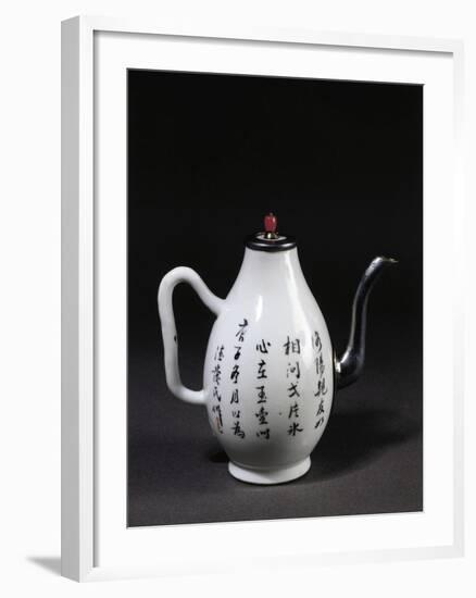 Teapot with Ideograph Decorations-null-Framed Giclee Print