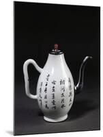 Teapot with Ideograph Decorations-null-Mounted Giclee Print