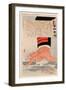 Tehidoi Tsubushigata-Kobayashi Kiyochika-Framed Giclee Print