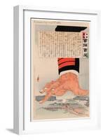 Tehidoi Tsubushigata-Kobayashi Kiyochika-Framed Giclee Print
