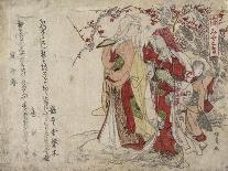 (Woman Looking at the Man with Mirror and Sword), C. 1816-1819-Teisai Hokuba-Giclee Print