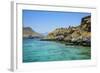 Telegraph Island in the Khor Ash-Sham Fjord, Musandam, Oman, Middle East-Michael Runkel-Framed Photographic Print