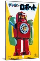 Telephone Robot-null-Mounted Art Print