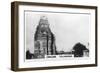 Teli-Mandir, Gwalior, India, C1925-null-Framed Giclee Print