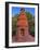 Temple at Goverdan ecovillage, Maharashtra, India, Asia-Godong-Framed Photographic Print