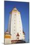 Temple at Swayambhunath Stupa, UNESCO World Heritage Site, Kathmandu, Nepal, Asia-Ian Trower-Mounted Photographic Print