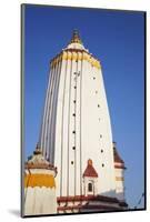 Temple at Swayambhunath Stupa, UNESCO World Heritage Site, Kathmandu, Nepal, Asia-Ian Trower-Mounted Photographic Print