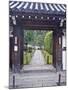 Temple Gate, Sesshuji, Kyoto, Japan-Rob Tilley-Mounted Premium Photographic Print