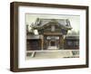 Temple Gate, Shiba, Tokyo, Japan, Early 20th Century-null-Framed Giclee Print