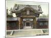 Temple Gate, Shiba, Tokyo, Japan, Early 20th Century-null-Mounted Giclee Print