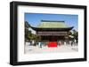 Temple in the Maruyama-Koen Park, Kyoto, Japan, Asia-Michael Runkel-Framed Photographic Print