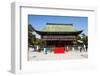 Temple in the Maruyama-Koen Park, Kyoto, Japan, Asia-Michael Runkel-Framed Photographic Print