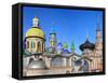 Temple of All Religions', Modern Architecture, Kazan, Tatarstan, Russia-Ivan Vdovin-Framed Stretched Canvas