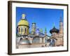 Temple of All Religions', Modern Architecture, Kazan, Tatarstan, Russia-Ivan Vdovin-Framed Photographic Print