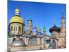 Temple of All Religions', Modern Architecture, Kazan, Tatarstan, Russia-Ivan Vdovin-Mounted Photographic Print