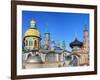 Temple of All Religions', Modern Architecture, Kazan, Tatarstan, Russia-Ivan Vdovin-Framed Photographic Print